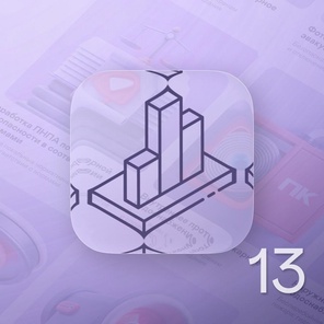 Расчет величины пожарных рисков